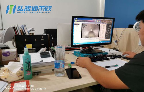 苏州高新区CCTV检测报告